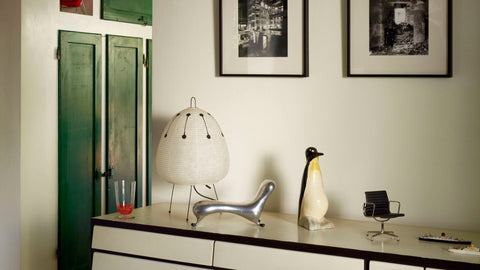 Akari 1AD - VITRA