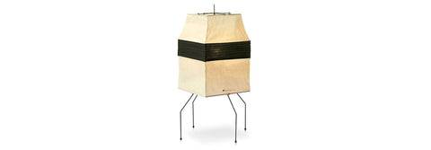 Akari UF1-H - VITRA