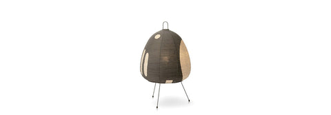 Akari 1AG - VITRA