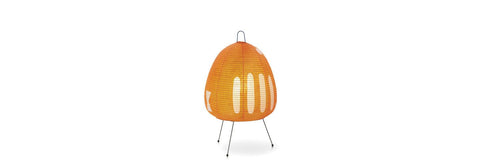 Akari 1AY - VITRA