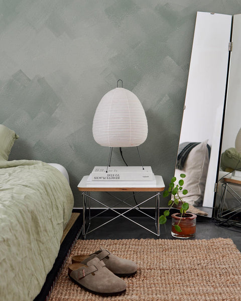 Akari 1A - VITRA