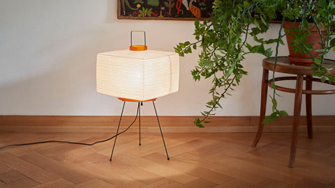 Akari 7A - VITRA