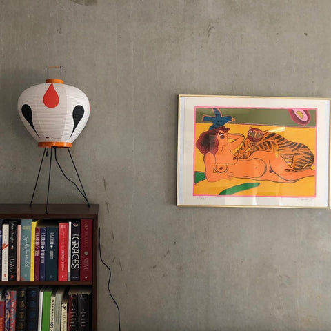 Akari 3AD - VITRA