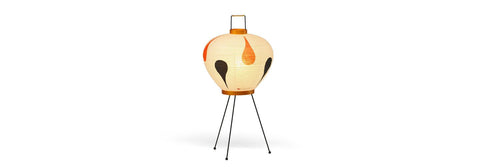 Akari 3AD - VITRA