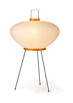 Akari 9A - VITRA